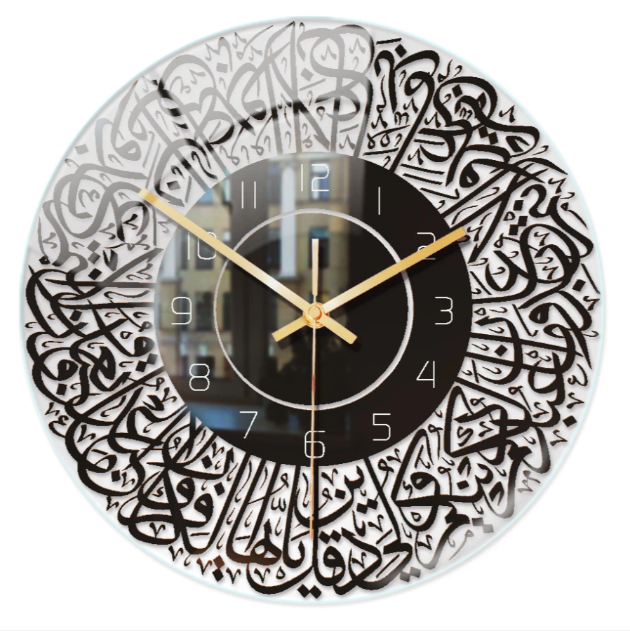 Elegante Islamische Wanduhr – Modernes Design mit traditioneller Kunst