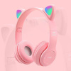 CatDesign | Kabelloses Bluetooth-Headset